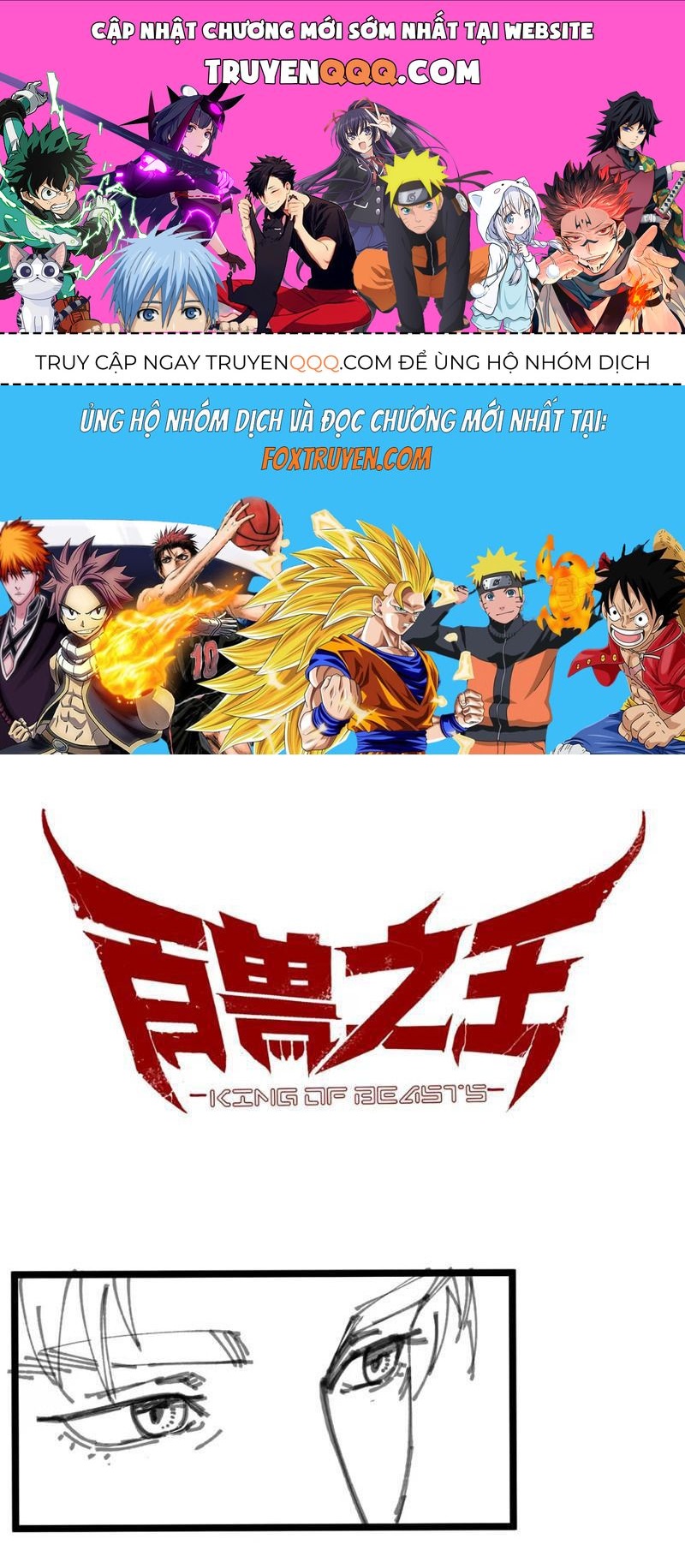 Bách Thú Chi Vương Chap 7 - Next Chap 8