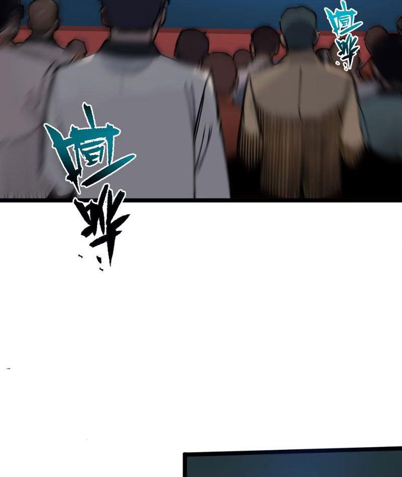 Bách Thú Chi Vương Chap 7 - Next Chap 8