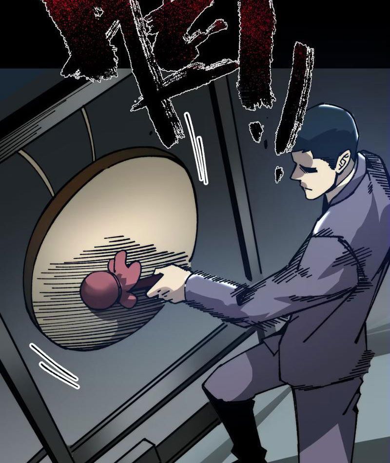 Bách Thú Chi Vương Chap 7 - Next Chap 8