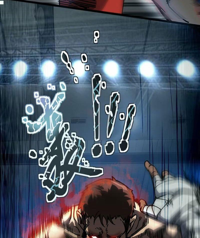 Bách Thú Chi Vương Chap 7 - Next Chap 8