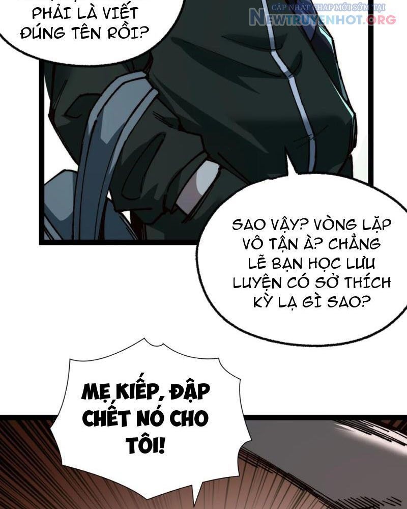 Bách Thú Chi Vương Chap 8 - Next Chap 9