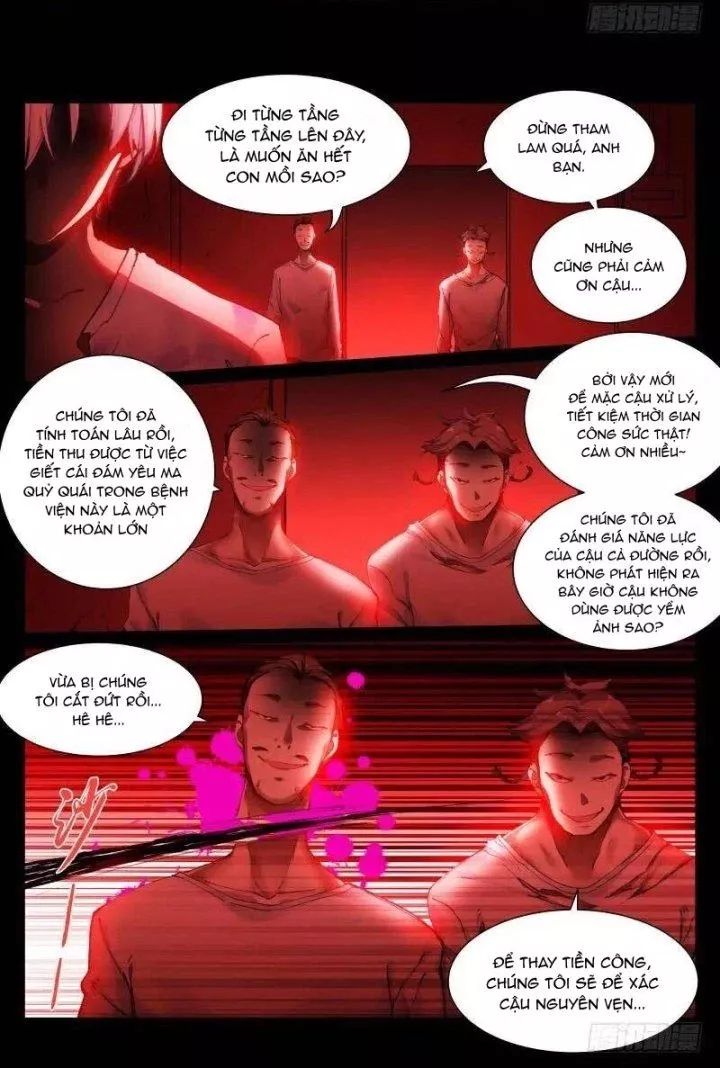 Bạch Vương Tọa Chap 132 - Next Chap 133