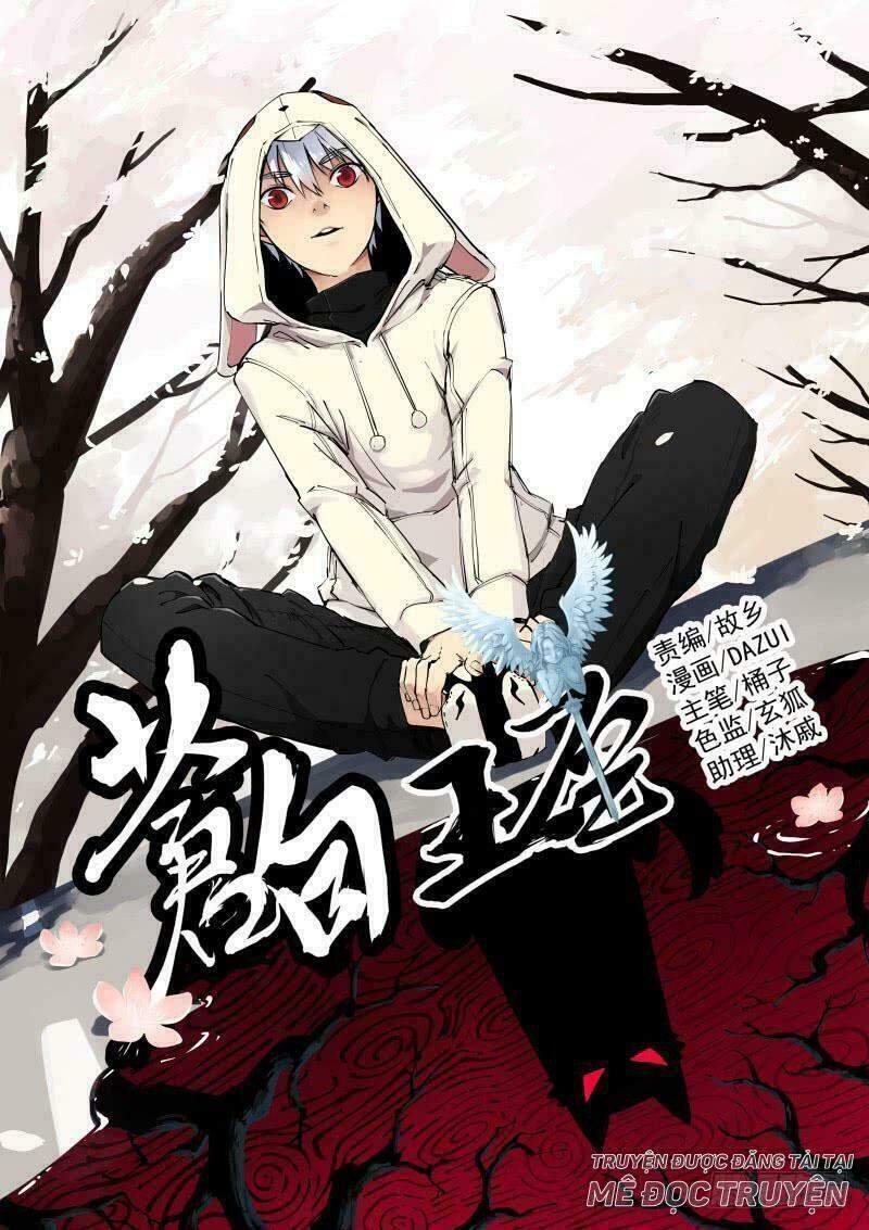 Bạch Vương Tọa Chap 15 - Next Chap 16