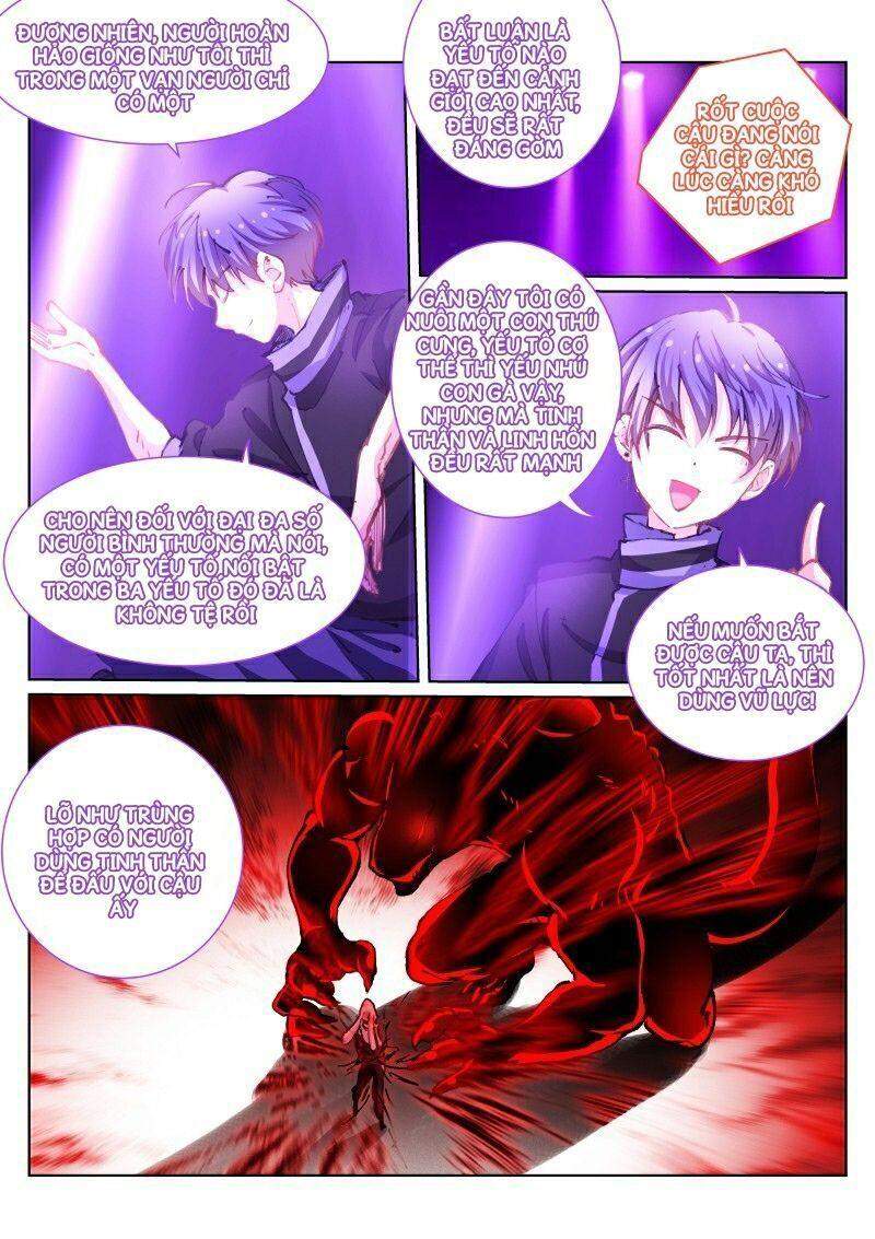 Bạch Vương Tọa Chap 65 - Next Chap 66