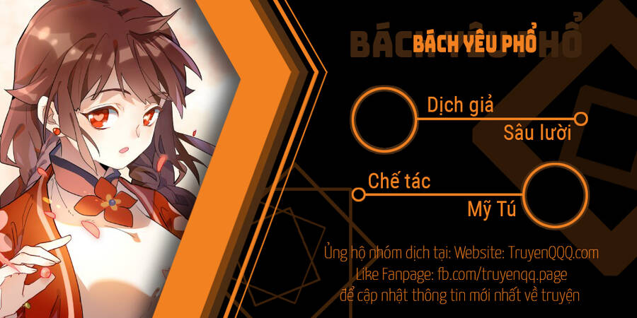 Bách Yêu Phổ Chap 6 - Next Chap 7