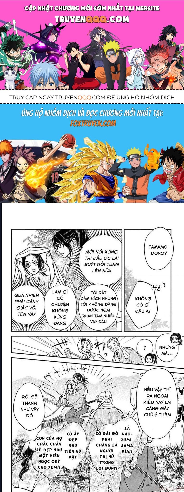 Bakegitsune No Chuushin Chap 32 - Next Chap 33