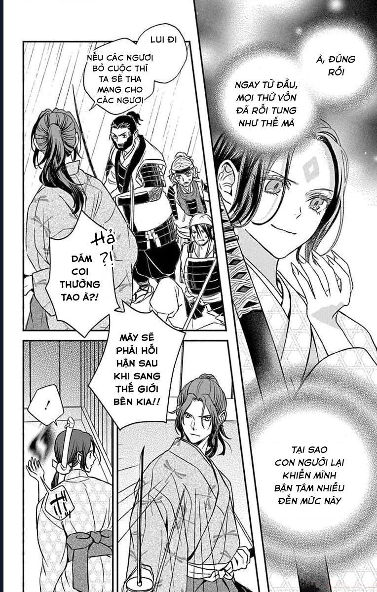 Bakegitsune No Chuushin Chap 32 - Next Chap 33