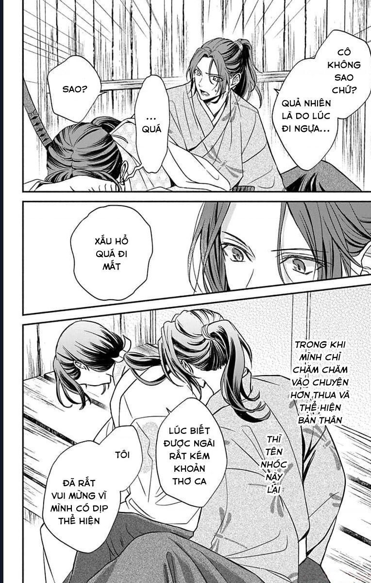 Bakegitsune No Chuushin Chap 32 - Next Chap 33