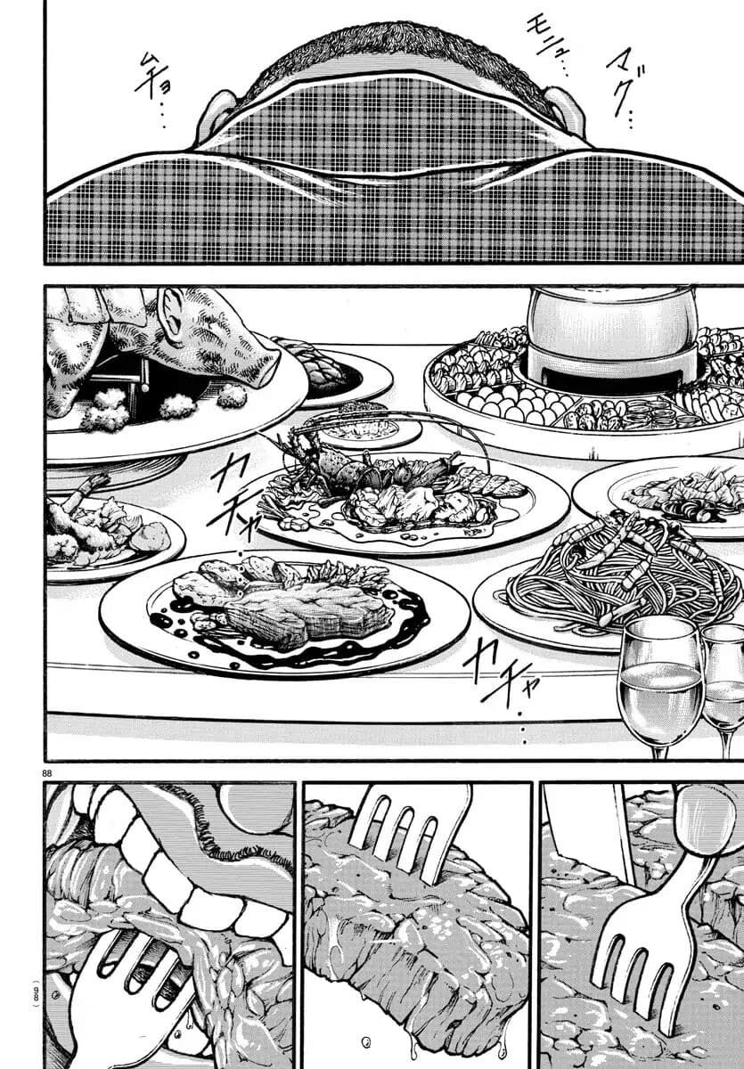 Baki Dou (2018) Chap 10 - Next Chap 11