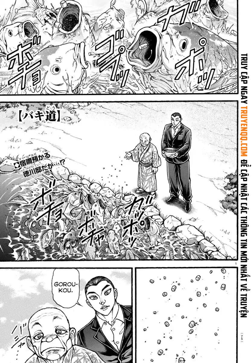 Baki Dou (2018) Chap 11 - Next Chap 12
