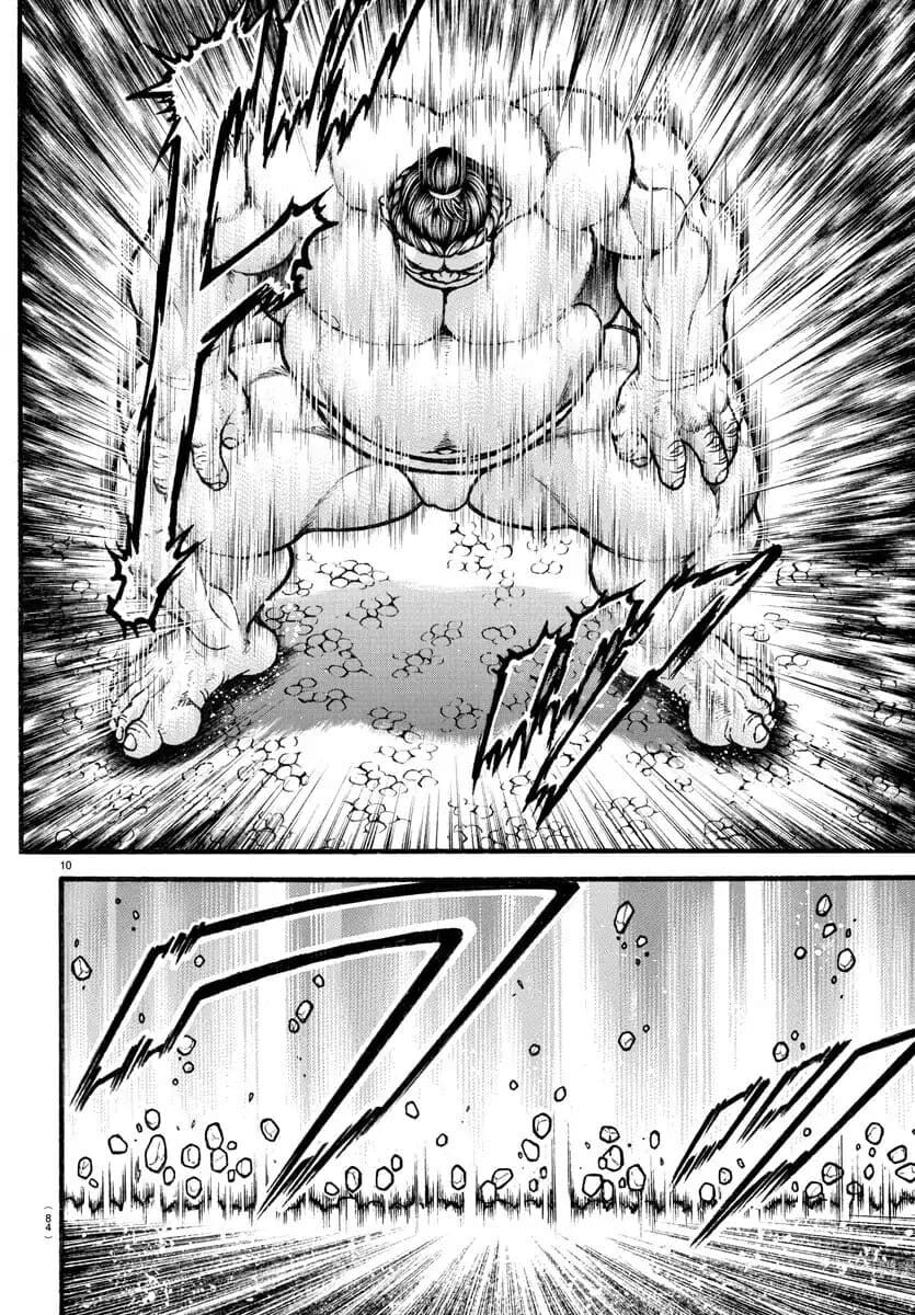 Baki Dou (2018) Chap 11 - Next Chap 12