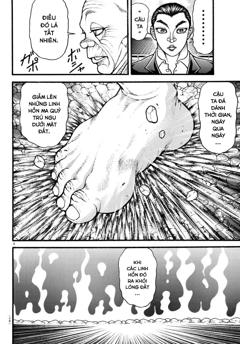Baki Dou (2018) Chap 11 - Next Chap 12
