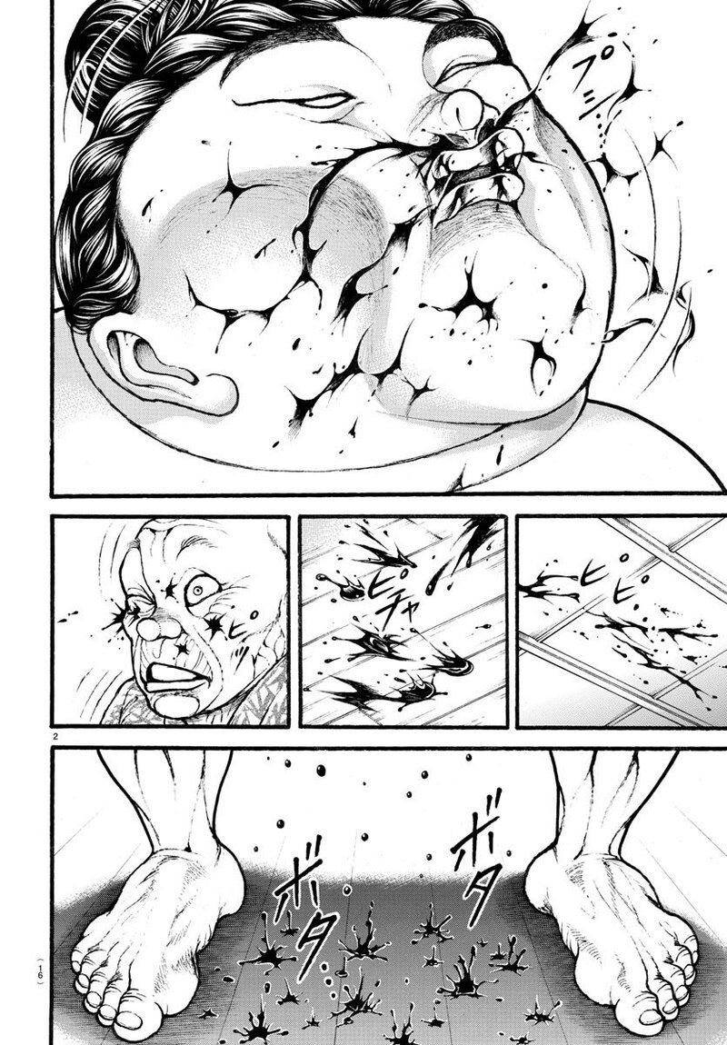 Baki Dou (2018) Chap 15 - Next Chap 16