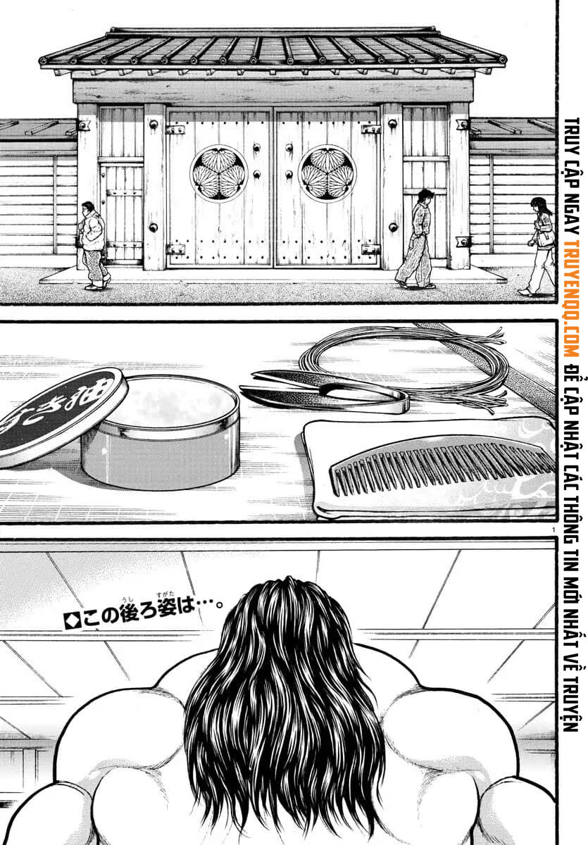 Baki Dou (2018) Chap 18 - Next Chap 19