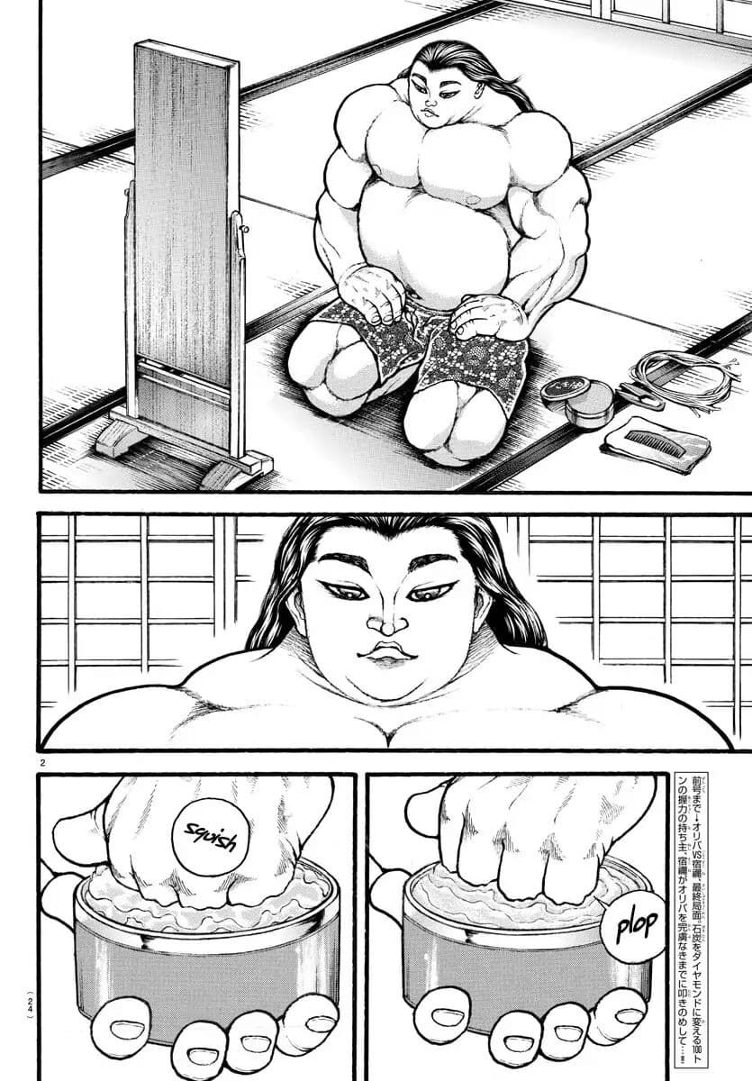 Baki Dou (2018) Chap 18 - Next Chap 19