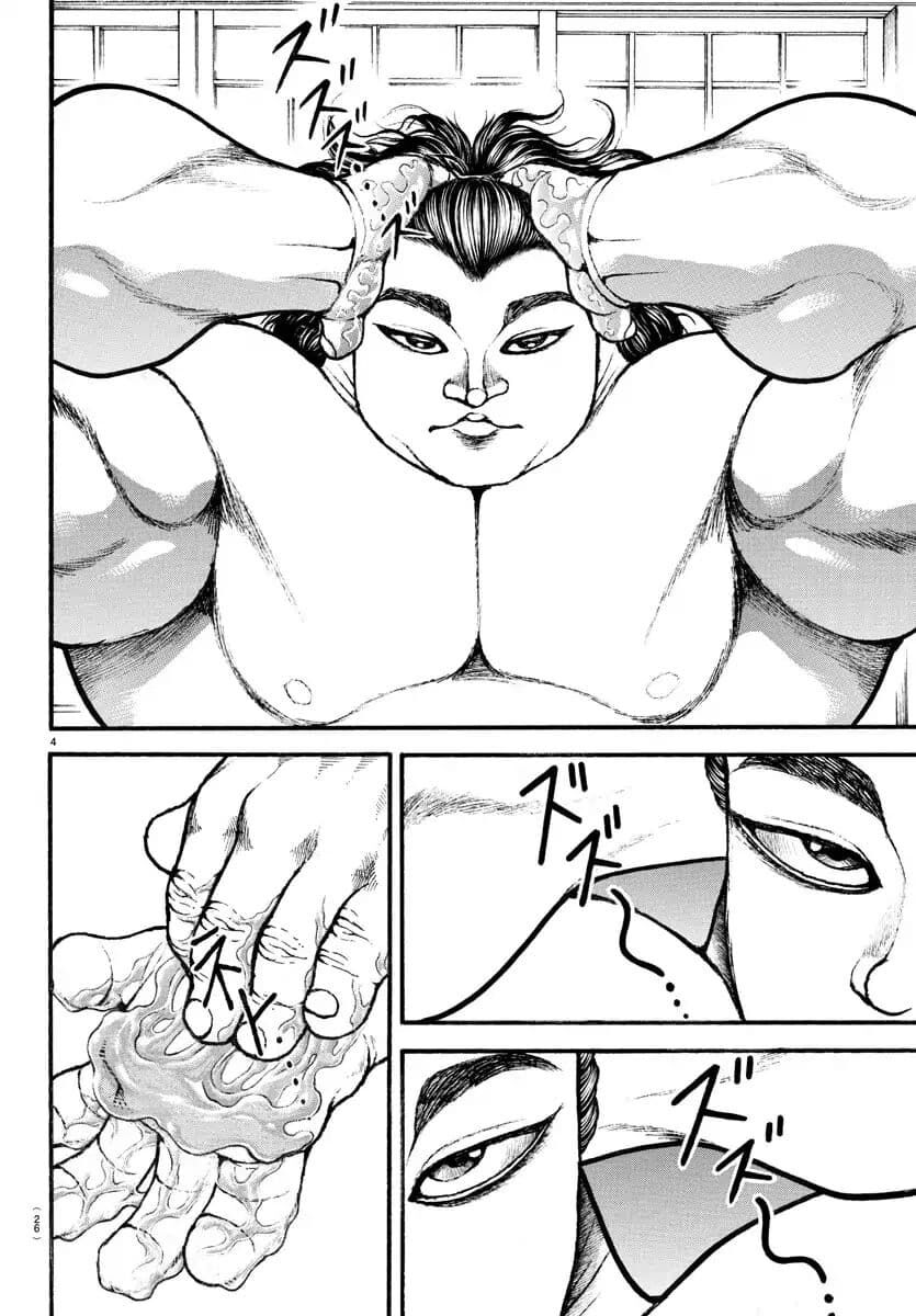 Baki Dou (2018) Chap 18 - Next Chap 19
