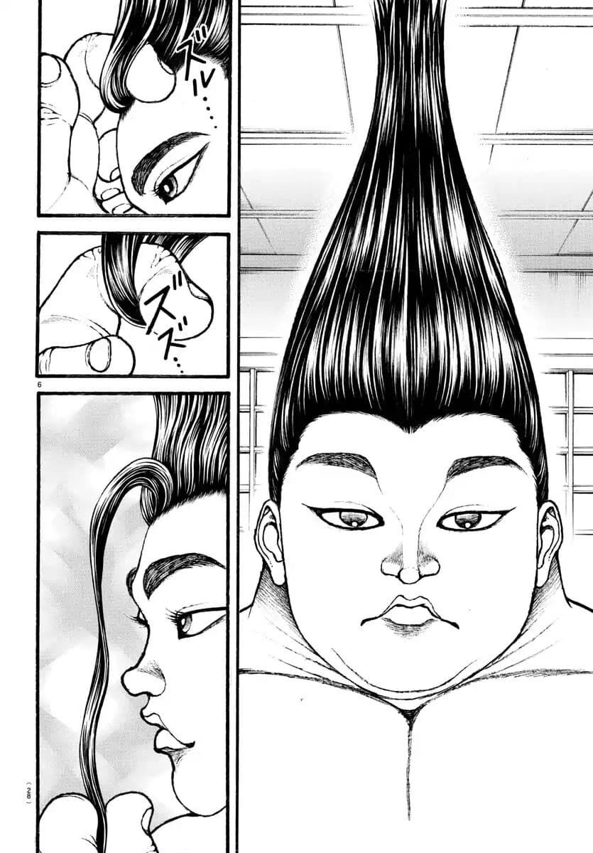 Baki Dou (2018) Chap 18 - Next Chap 19