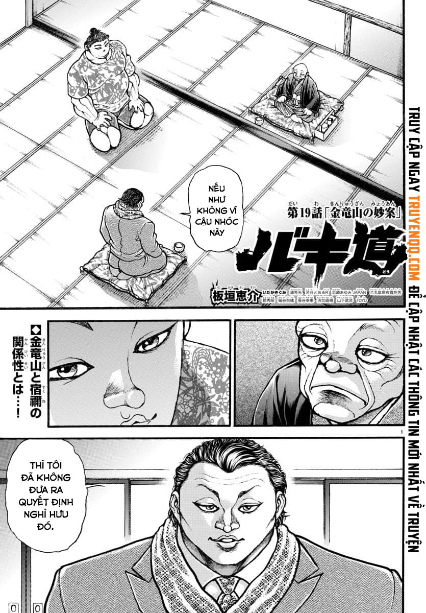 Baki Dou (2018) Chap 19 - Next Chap 20
