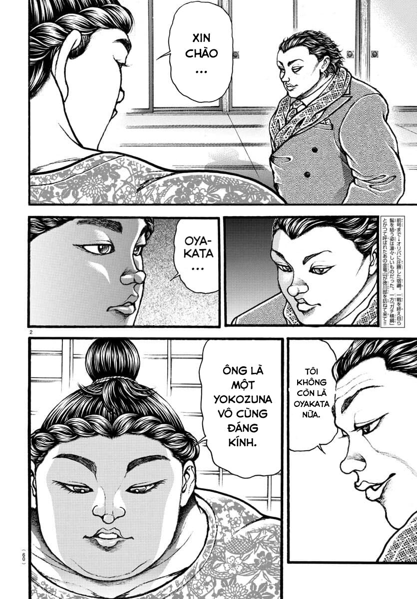 Baki Dou (2018) Chap 19 - Next Chap 20