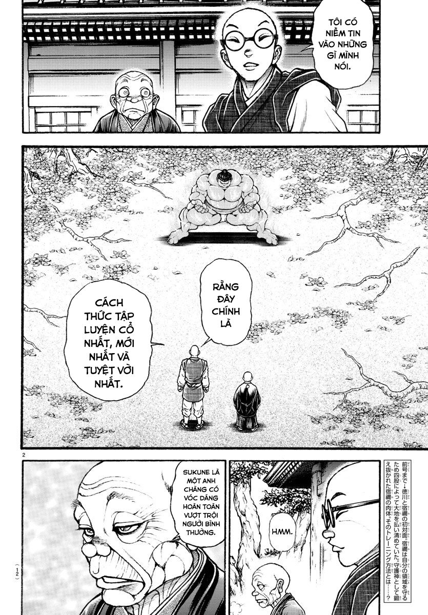 Baki Dou (2018) Chap 24 - Next Chap 25