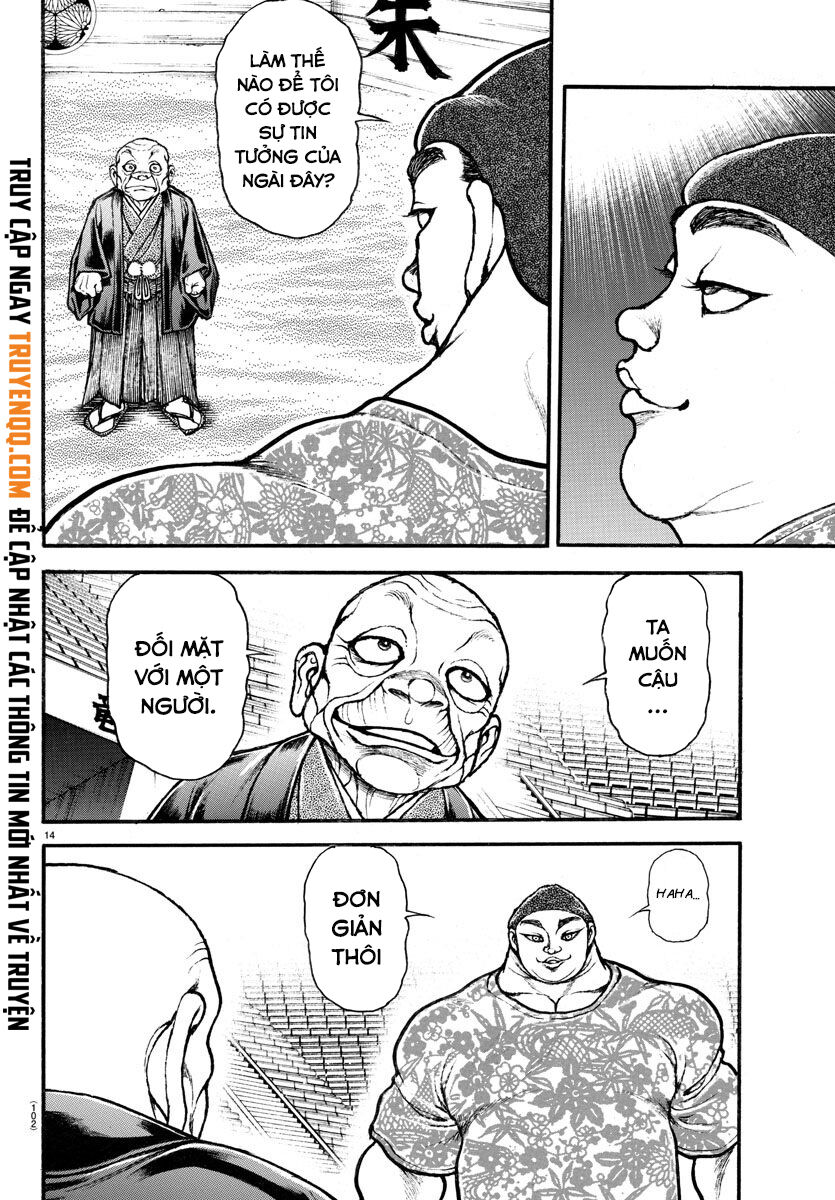 Baki Dou (2018) Chap 26 - Next Chap 27