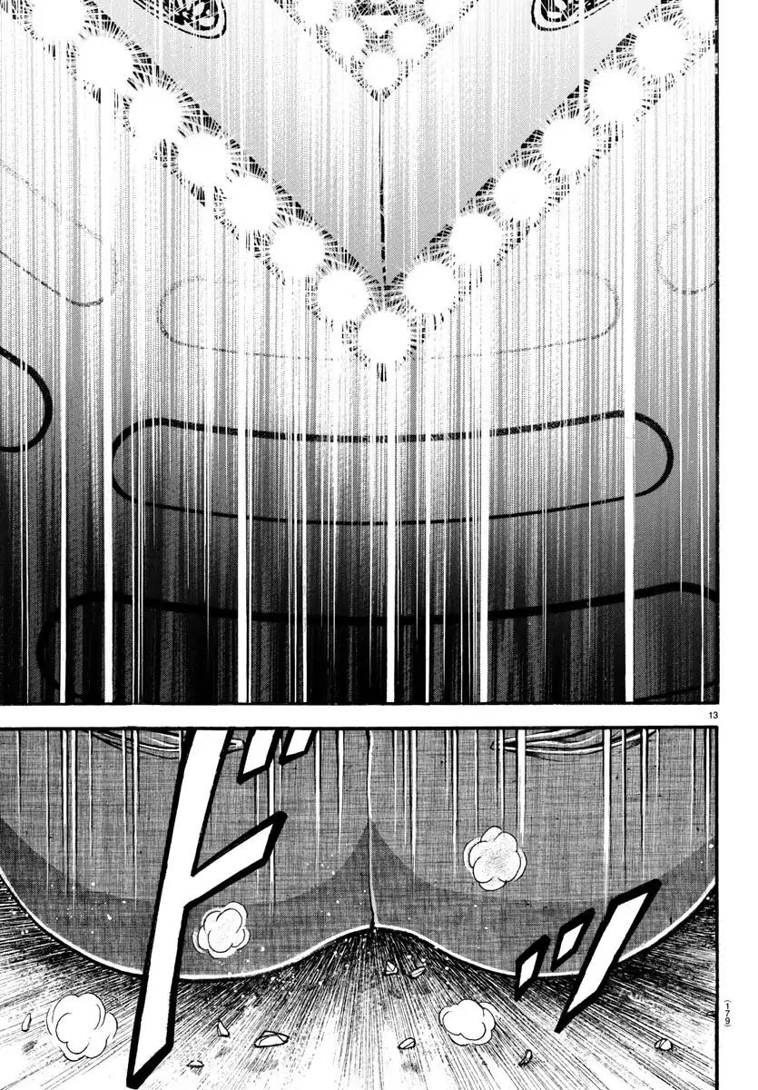 Baki Dou (2018) Chap 28 - Next Chap 29