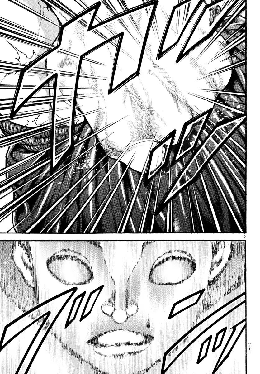 Baki Dou (2018) Chap 29 - Next Chap 30