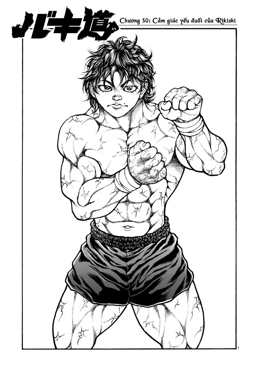 Baki Dou (2018) Chap 30 - Next Chap 31