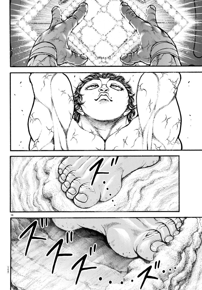 Baki Dou (2018) Chap 30 - Next Chap 31