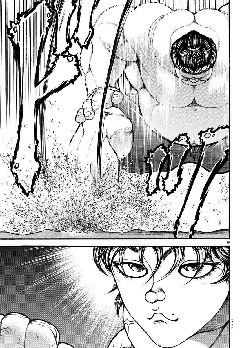 Baki Dou (2018) Chap 31 - Next Chap 32