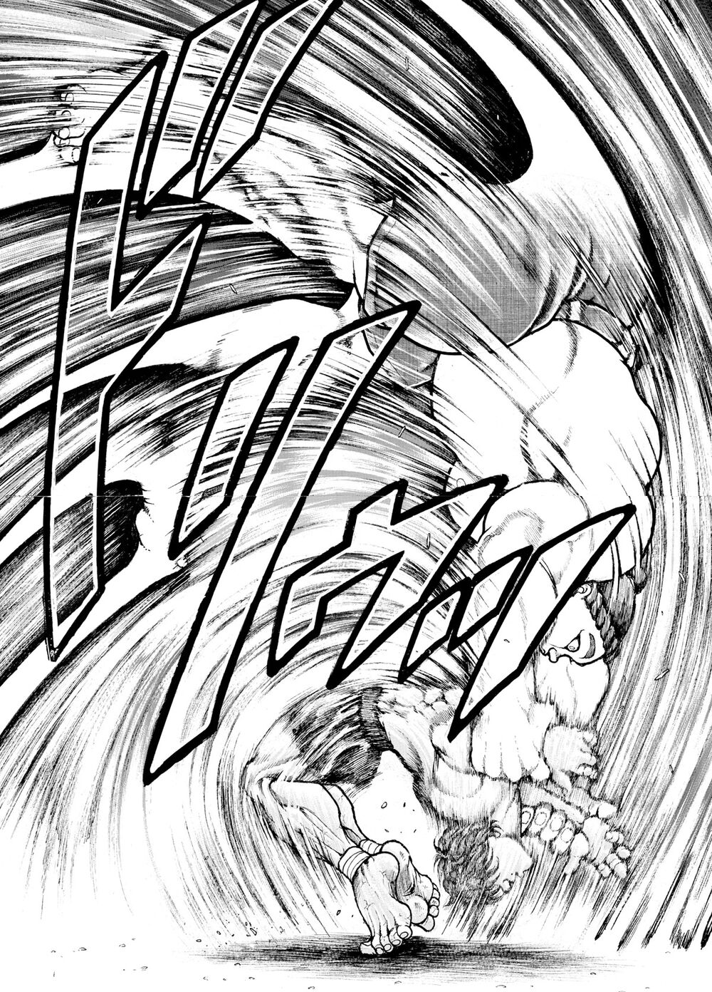 Baki Dou (2018) Chap 32 - Next Chap 33