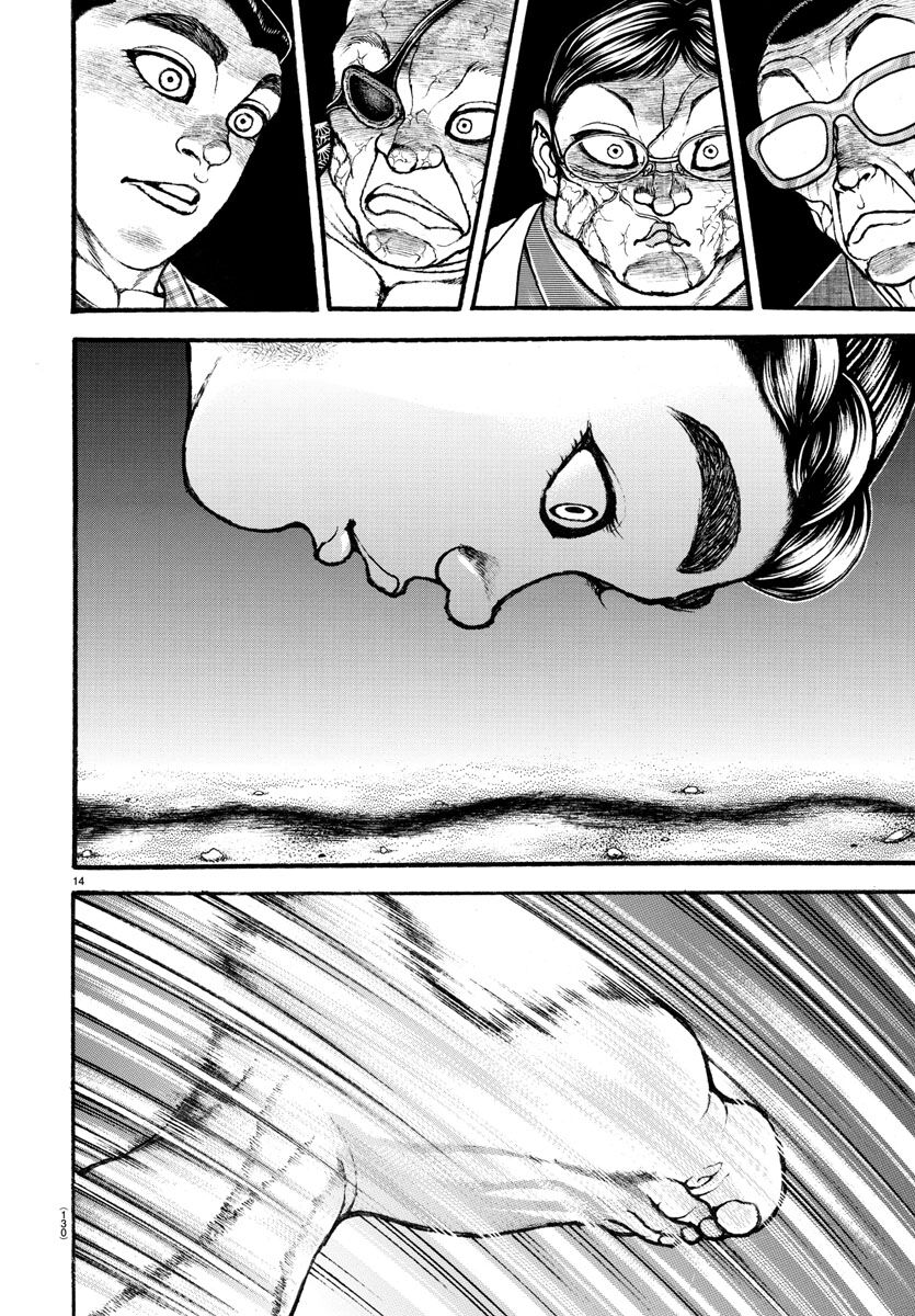Baki Dou (2018) Chap 32 - Next Chap 33