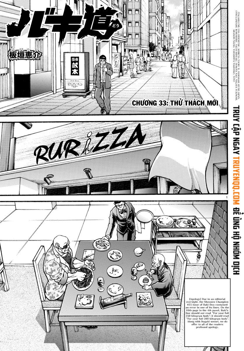 Baki Dou (2018) Chap 33 - Next Chap 34