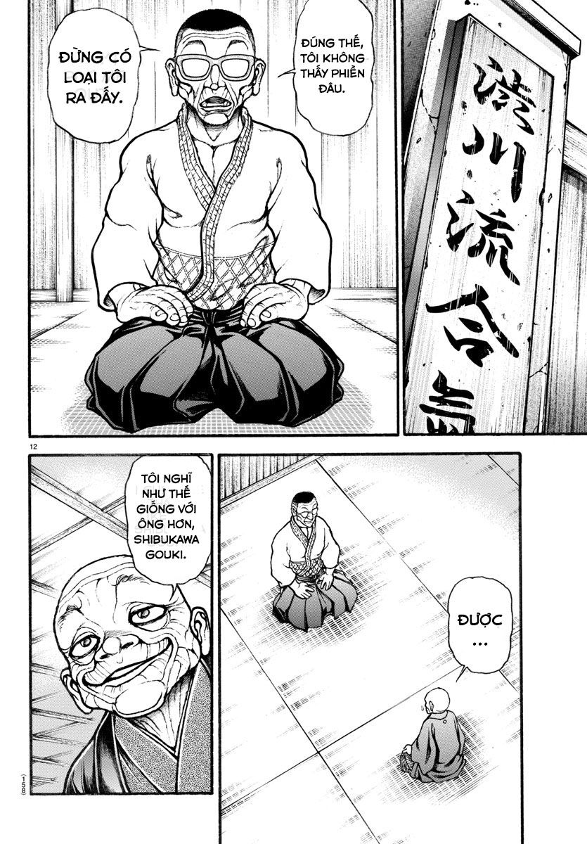 Baki Dou (2018) Chap 33 - Next Chap 34