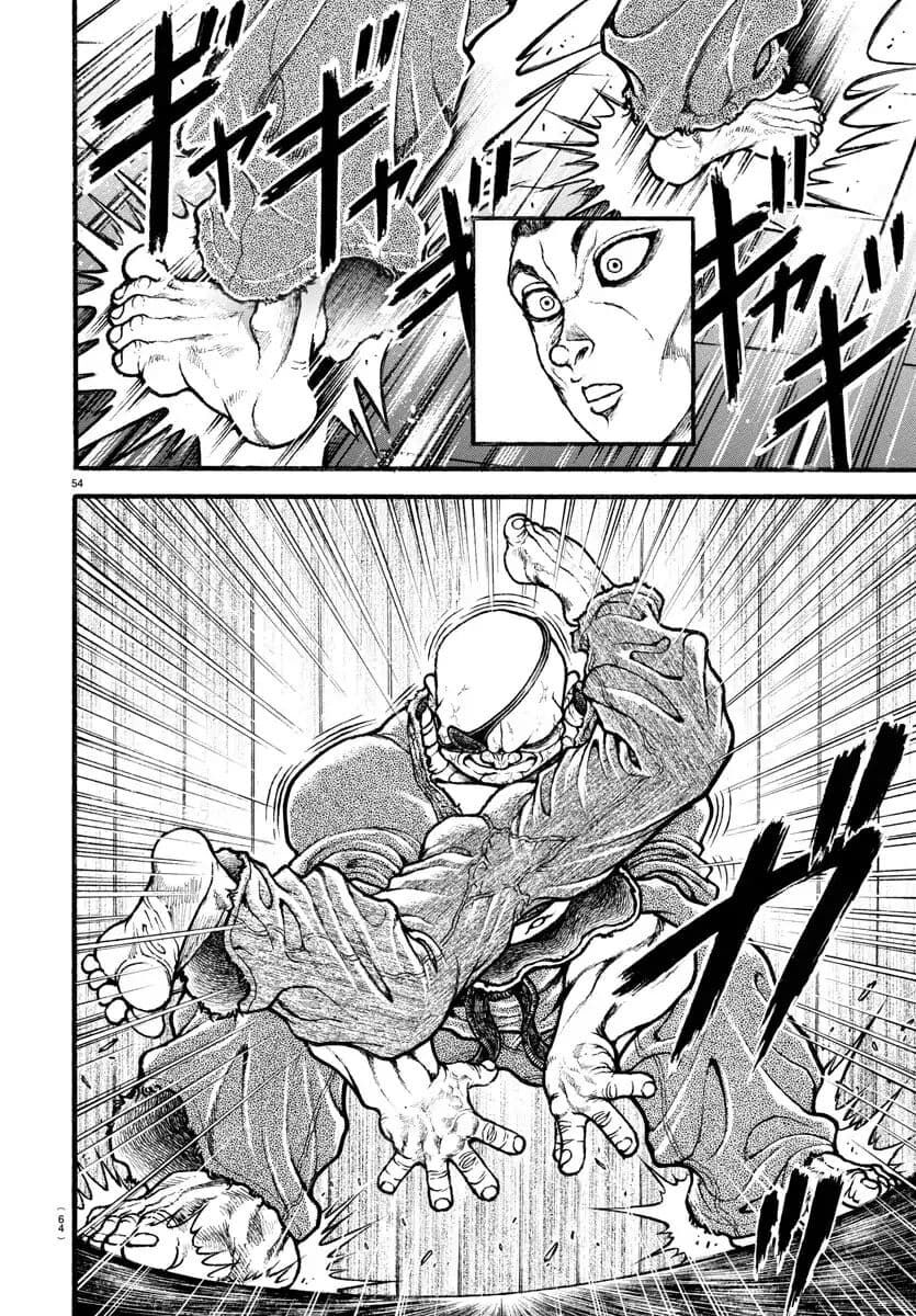Baki Dou (2018) Chap 8 - Next Chap 9