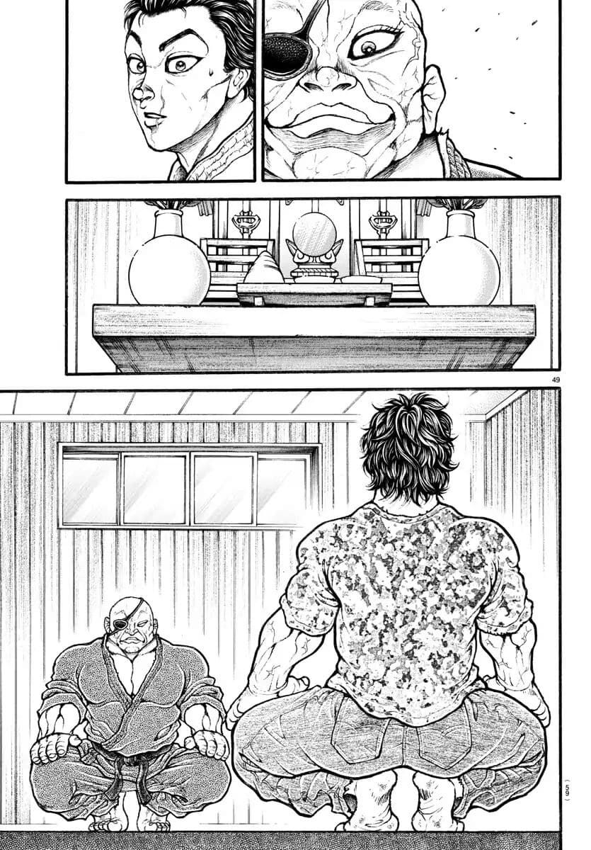 Baki Dou (2018) Chap 8 - Next Chap 9