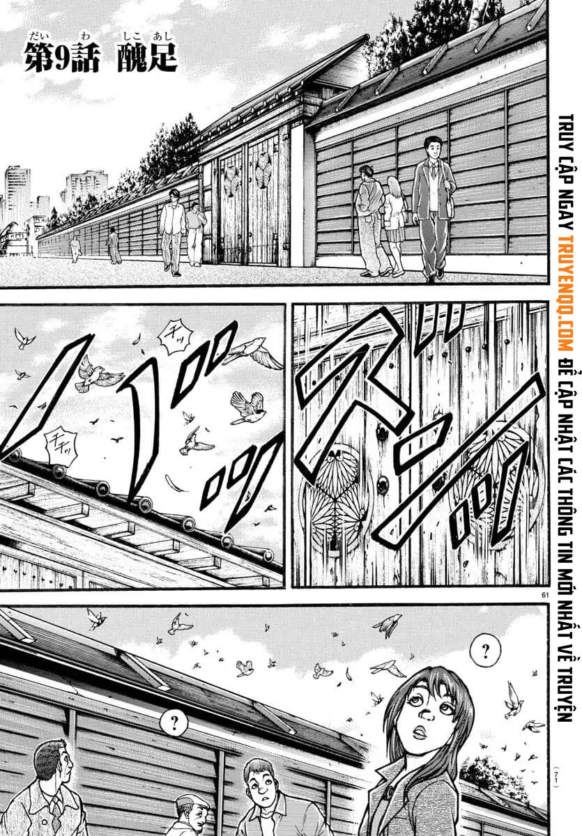 Baki Dou (2018) Chap 9 - Next Chap 10