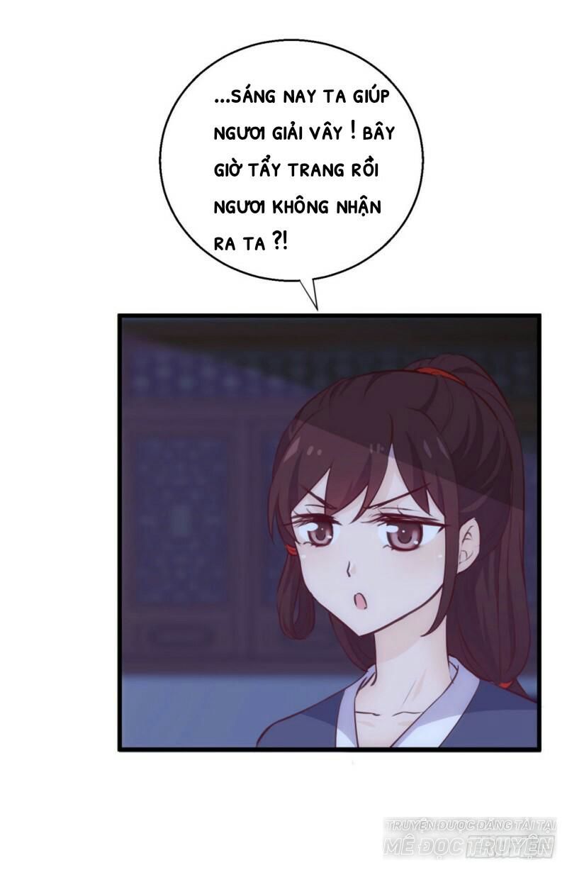 Bẩm Báo Công Chúa ! Chap 18 - Next Chap 19