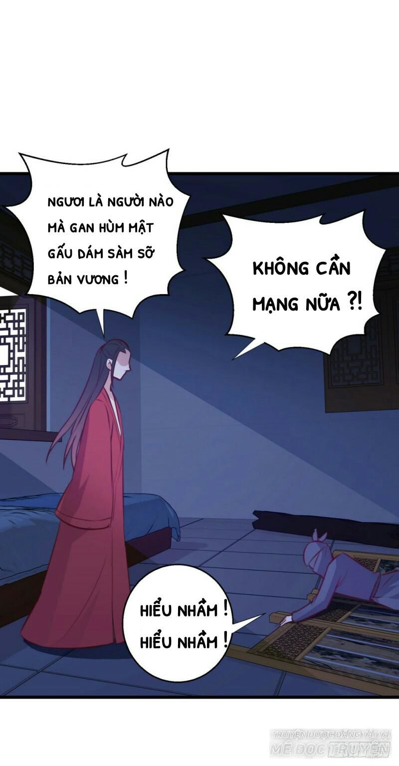 Bẩm Báo Công Chúa ! Chap 18 - Next Chap 19