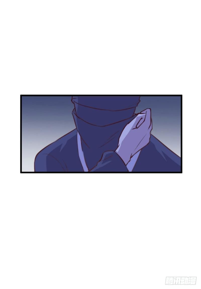 Bẩm Báo Công Chúa ! Chap 18 - Next Chap 19