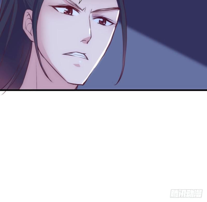 Bẩm Báo Công Chúa ! Chap 18 - Next Chap 19
