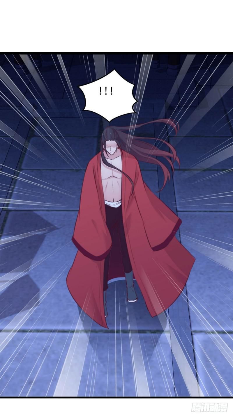 Bẩm Báo Công Chúa ! Chap 19 - Next Chap 20
