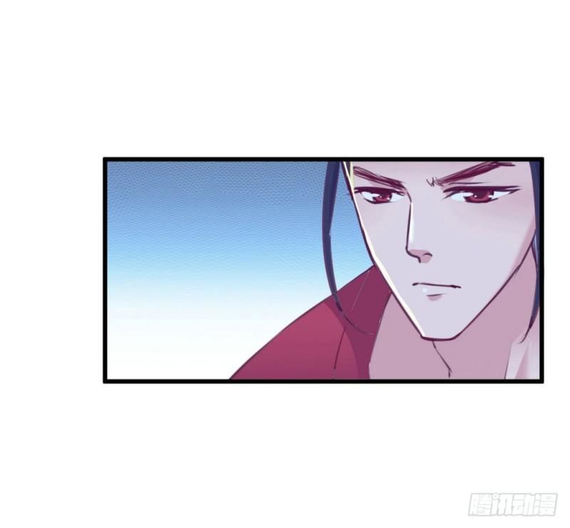 Bẩm Báo Công Chúa ! Chap 19 - Next Chap 20