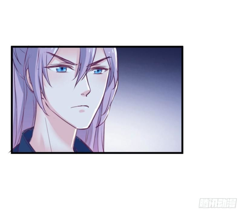 Bẩm Báo Công Chúa ! Chap 19 - Next Chap 20