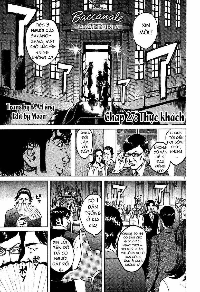 Bambino! Chap 27 - Next Chap 28