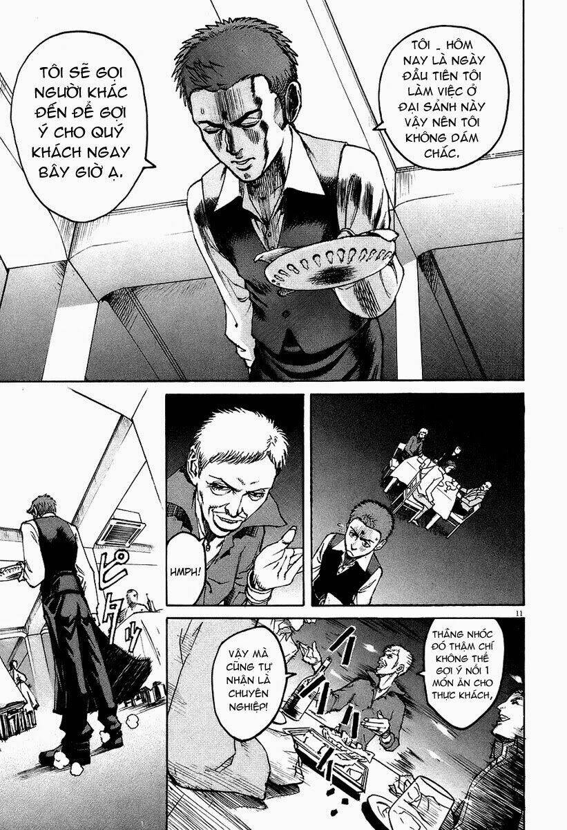 Bambino! Chap 27 - Next Chap 28