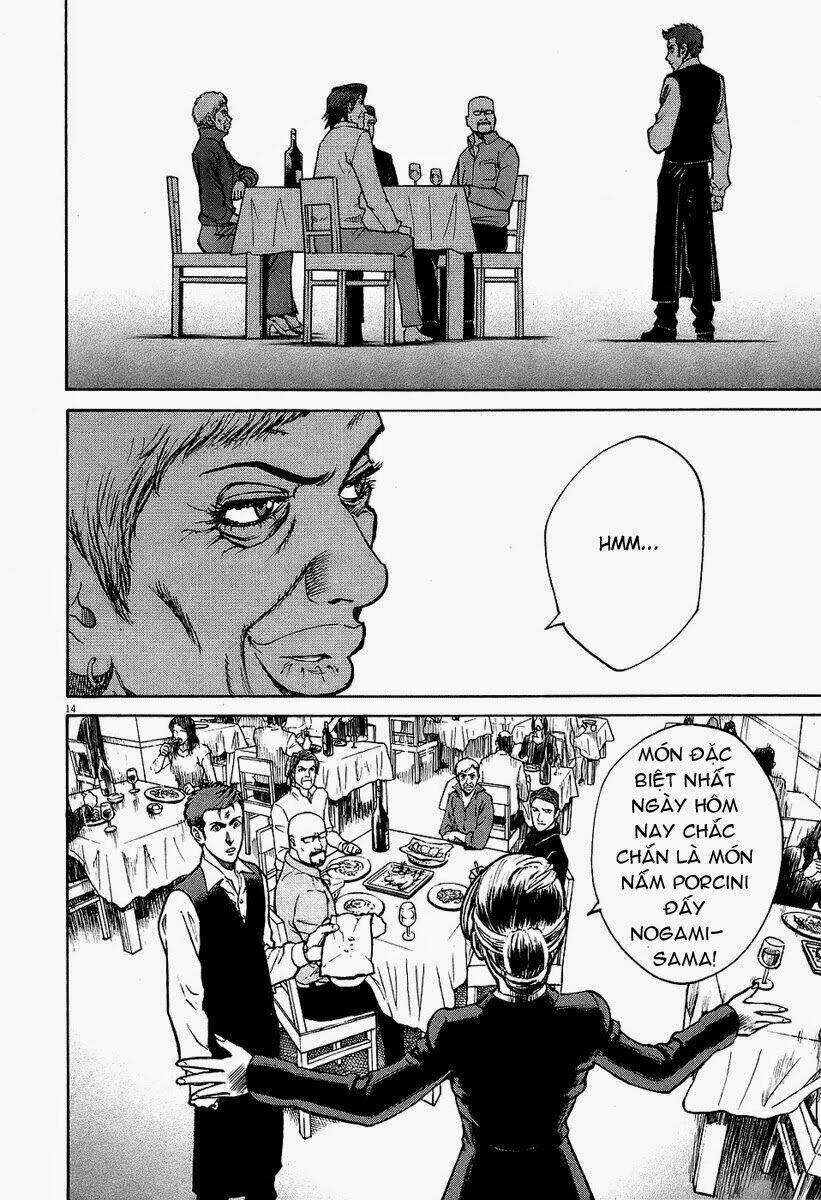 Bambino! Chap 27 - Next Chap 28