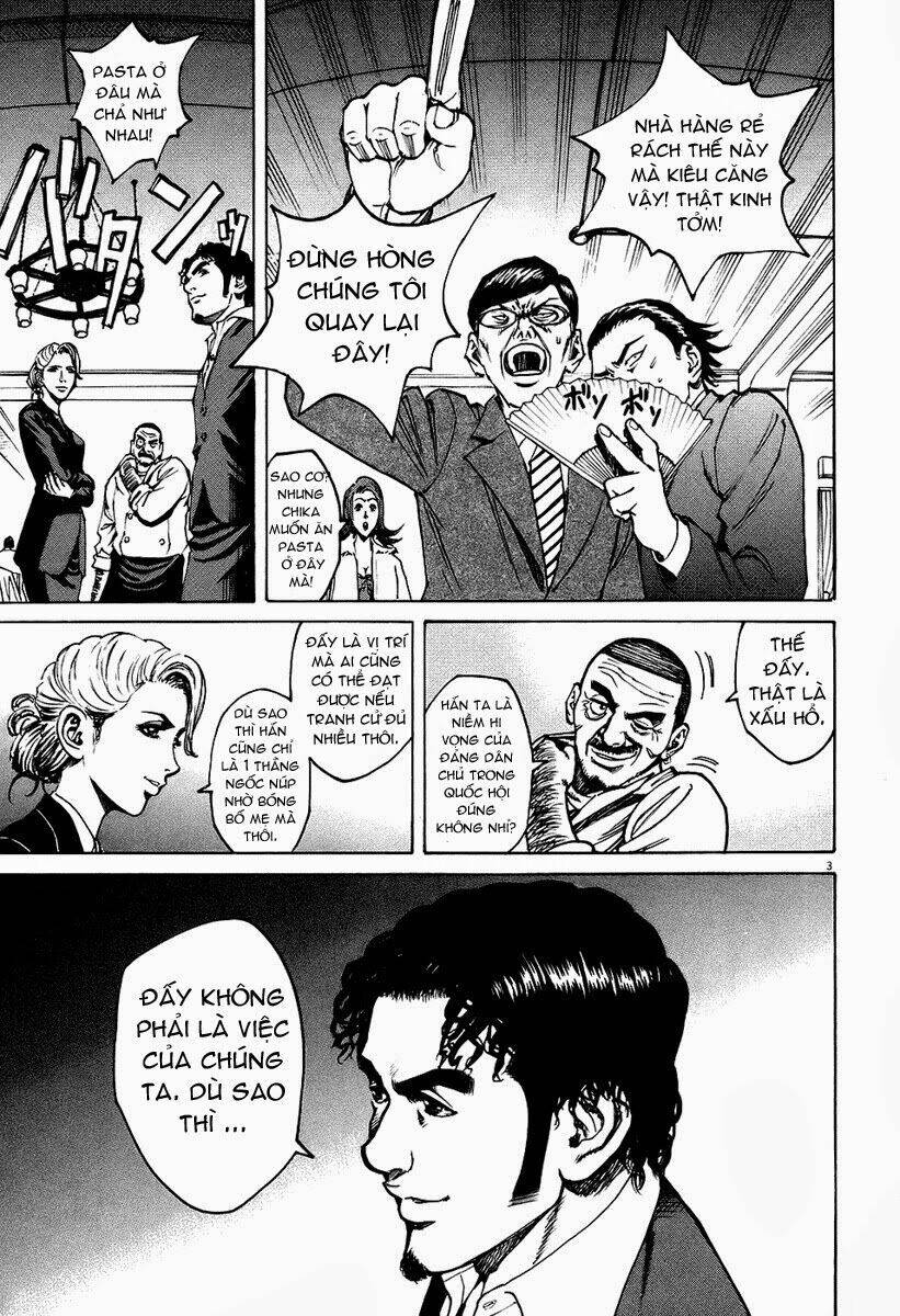Bambino! Chap 27 - Next Chap 28
