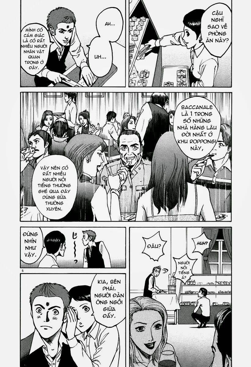 Bambino! Chap 27 - Next Chap 28