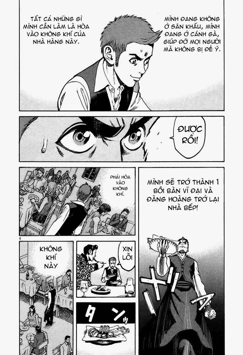 Bambino! Chap 27 - Next Chap 28
